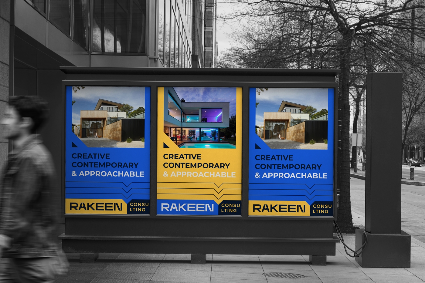 咨询公司VI设计