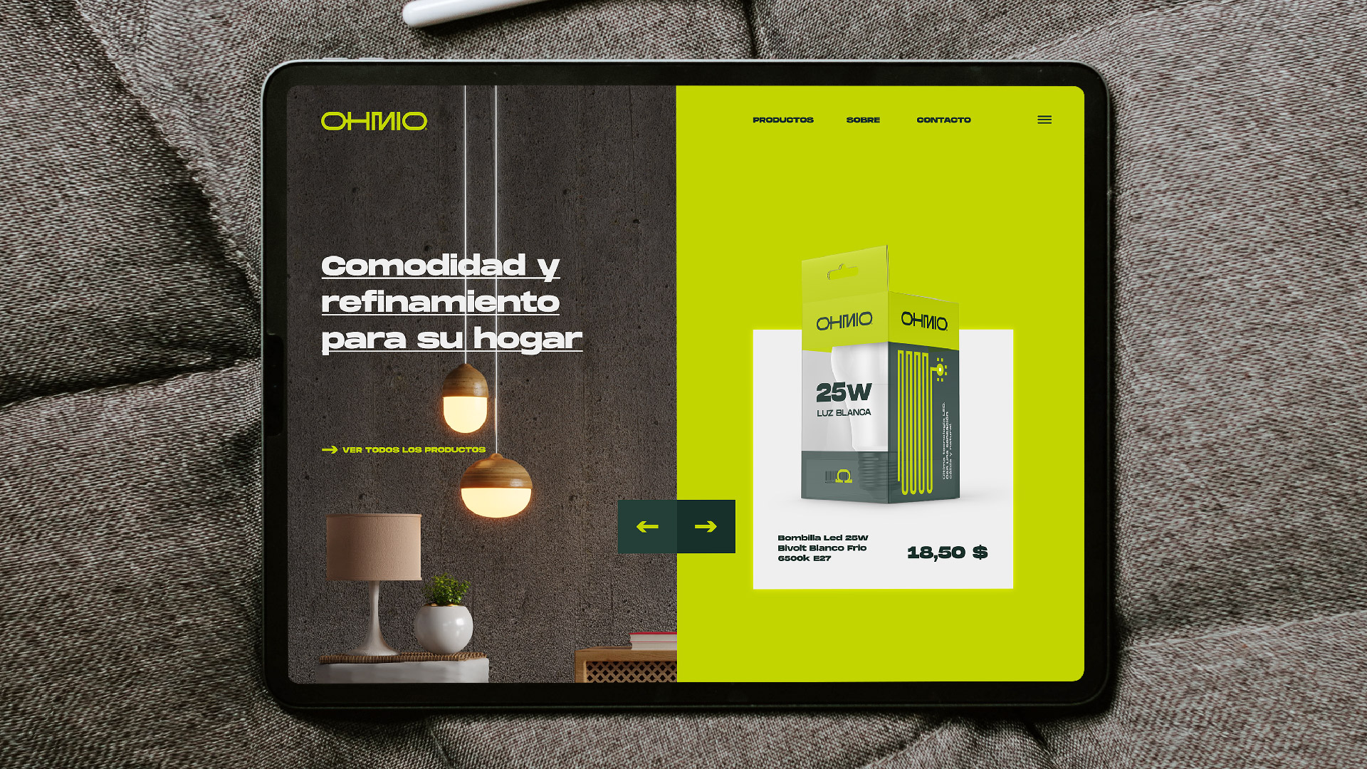 能源公司品牌设计