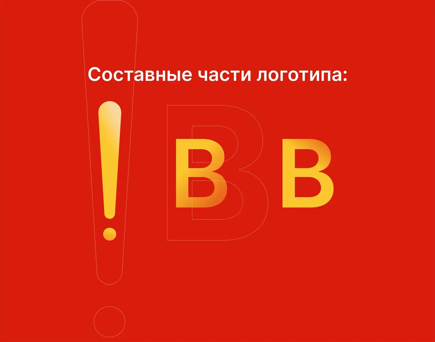 食品品牌LOGO设计