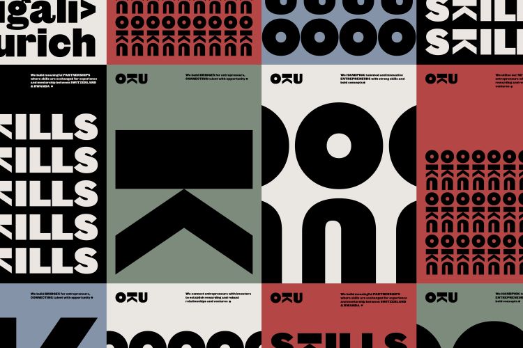 科创公司VI设计