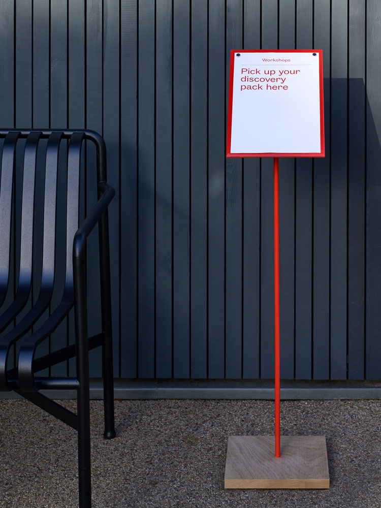 博物馆品牌VI设计