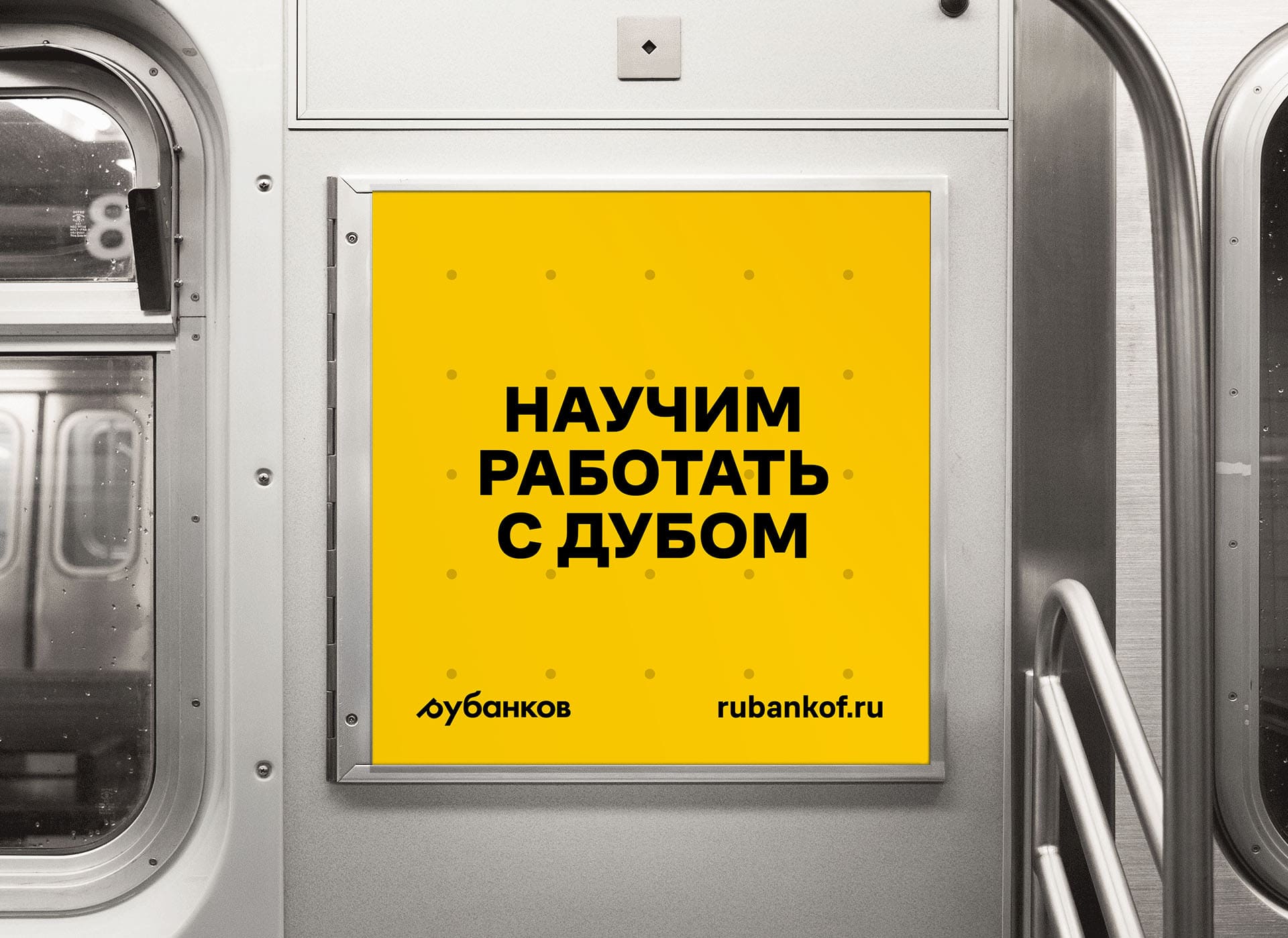 木制品品牌设计