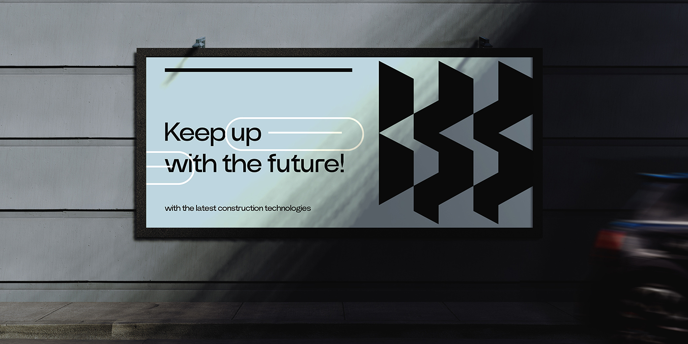 房地产公司品牌设计