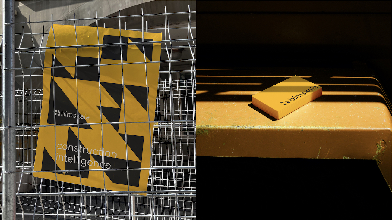 建筑公司VI设计