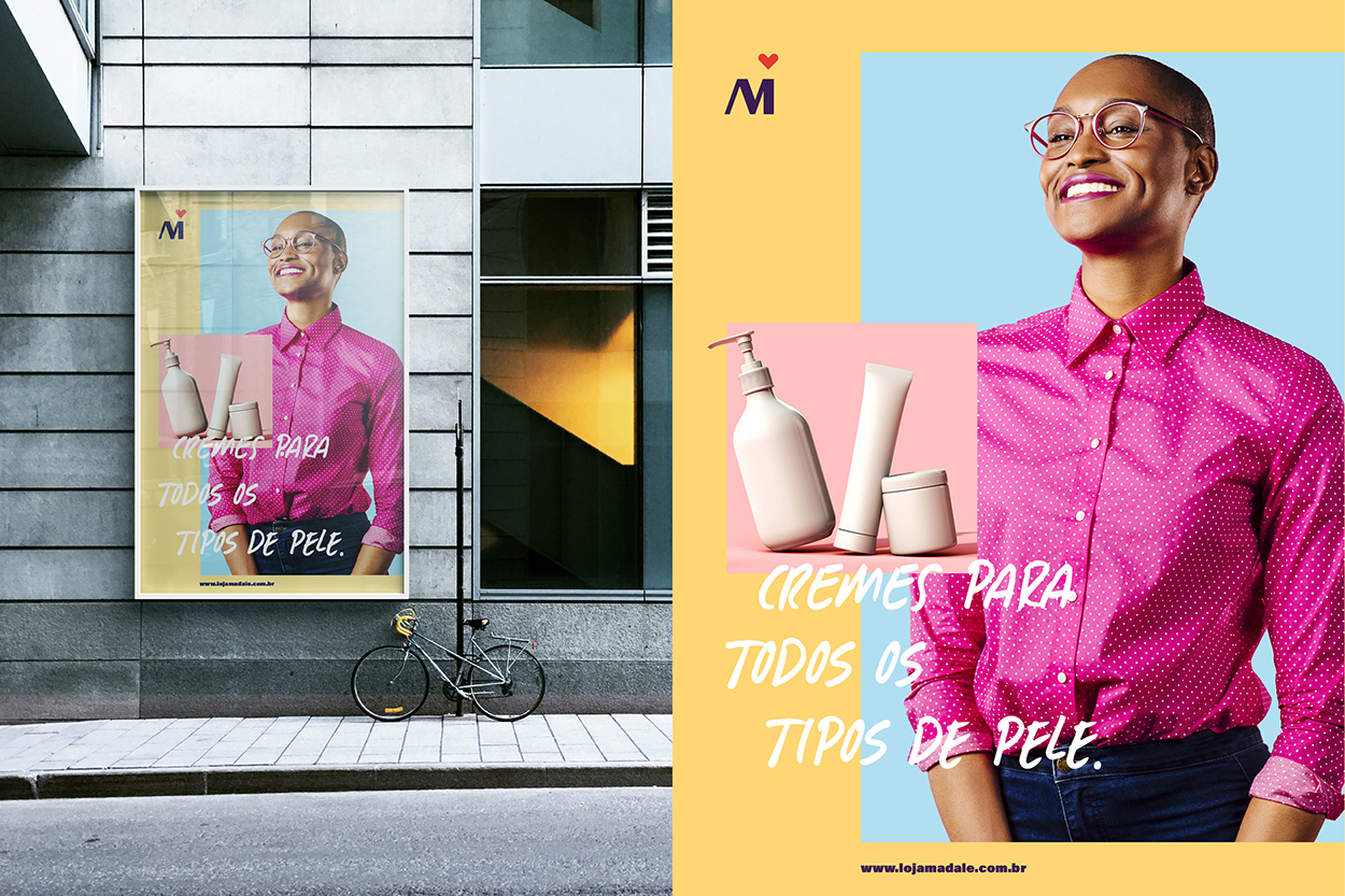 时尚商店VI设计