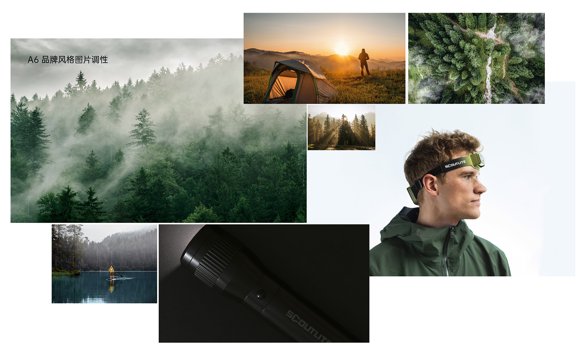 运动品牌logo设计