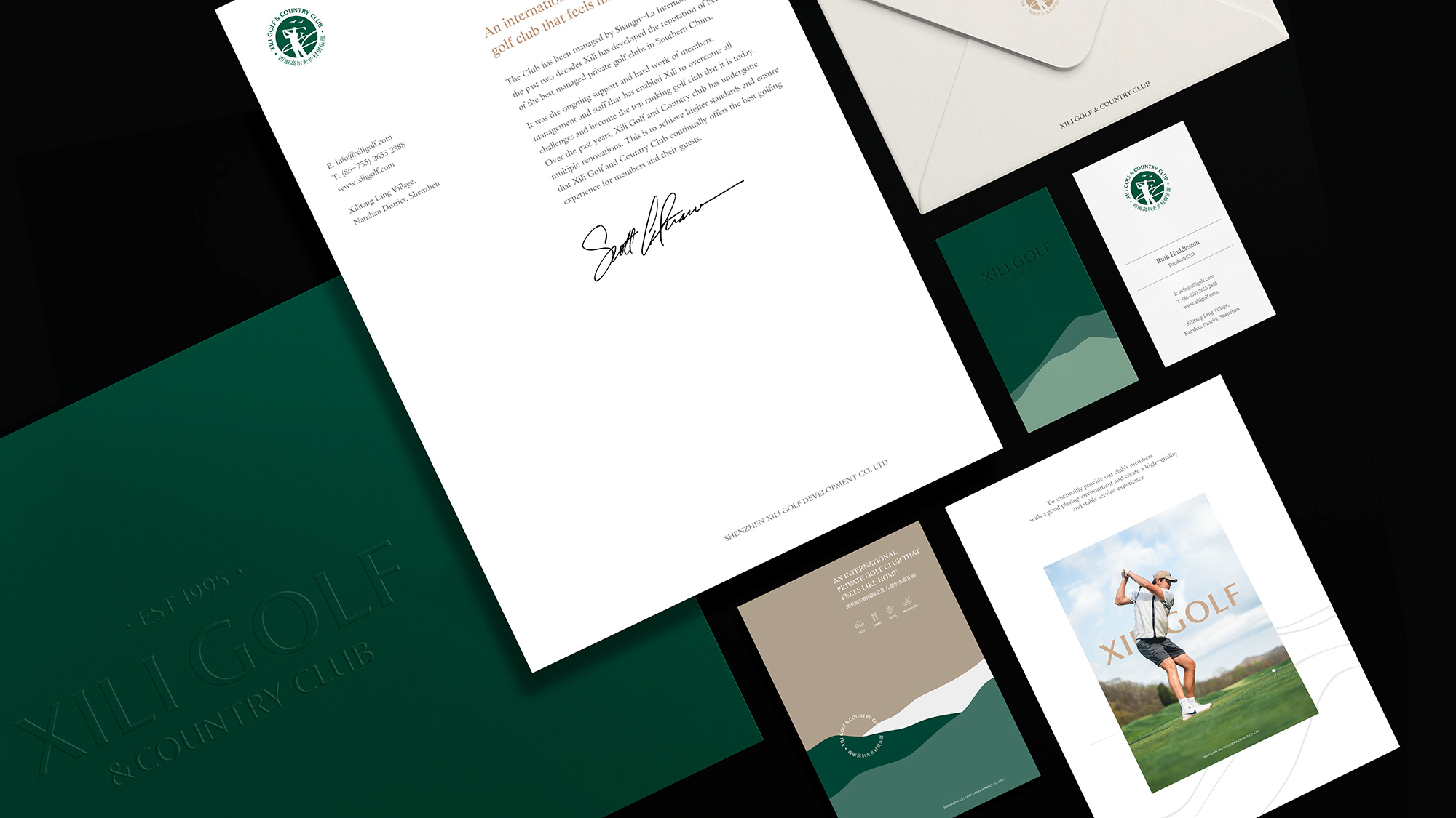 高尔夫球会品牌设计