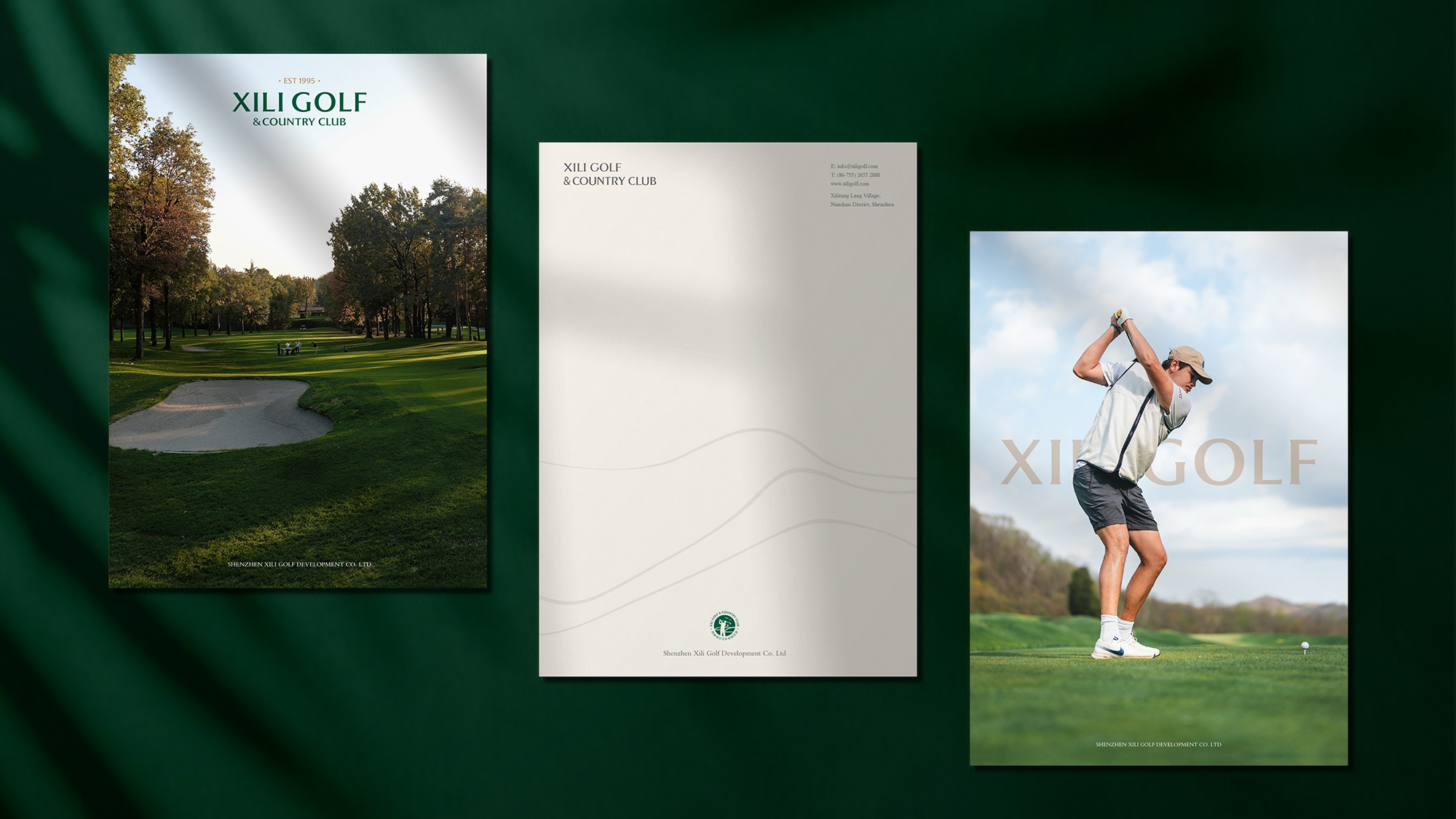 高尔夫球会VI设计